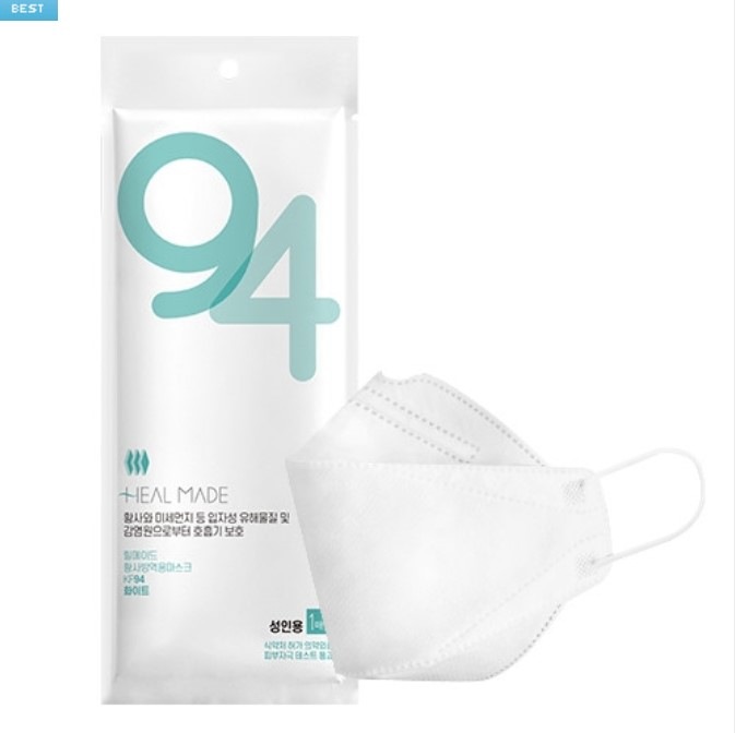 韓国ヒルメイドKF94マスク100枚ボックス包装大中小4重構造食品医薬品安全処許可製品 韓国ヒルメイドKF94マスク100枚ボックス包装大中小4重構造食品医薬品安全処許可製品