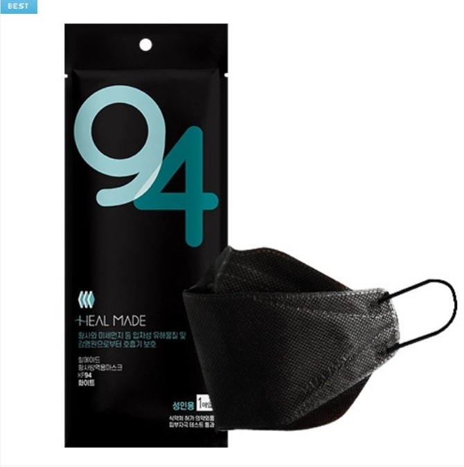 韓国ヒルメイドKF94マスク100枚ボックス包装大中小4重構造食品医薬品安全処許可製品 韓国ヒルメイドKF94マスク100枚ボックス包装大中小4重構造食品医薬品安全処許可製品