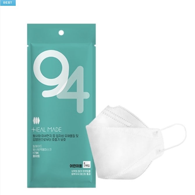 韓国ヒルメイドKF94マスク100枚ボックス包装大中小4重構造食品医薬品安全処許可製品 韓国ヒルメイドKF94マスク100枚ボックス包装大中小4重構造食品医薬品安全処許可製品