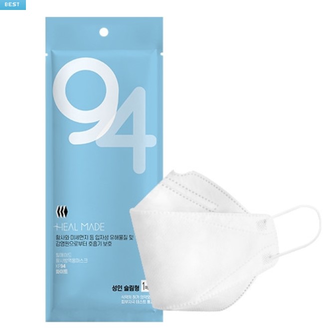 韓国ヒルメイドKF94マスク100枚ボックス包装大中小4重構造食品医薬品安全処許可製品 韓国ヒルメイドKF94マスク100枚ボックス包装大中小4重構造食品医薬品安全処許可製品