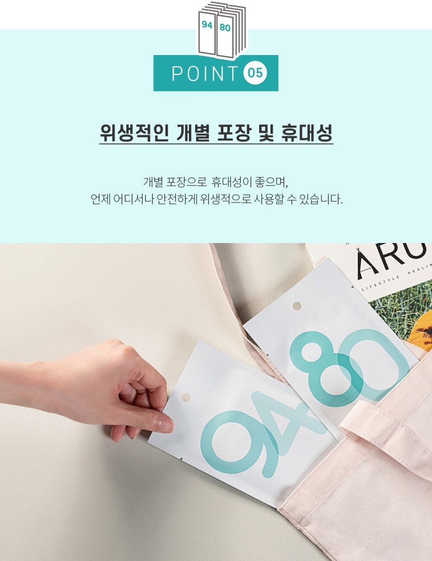 韓国ヒルメイドKF94マスク100枚ボックス包装大中小4重構造食品医薬品安全処許可製品 韓国ヒルメイドKF94マスク100枚ボックス包装大中小4重構造食品医薬品安全処許可製品