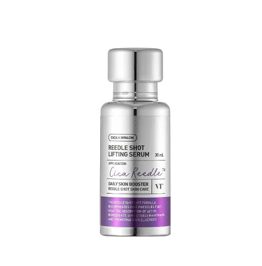 リードルショット リフティングセラム 30ml+クリーム 50ml / 韓国コスメ/おすすめ/ショット/化粧水/美容液/クレンザー/フィーリング/トナー/パッド/モイスチャー/マスク/ビタミンC