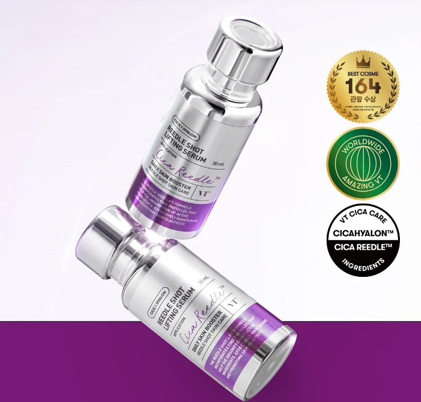 リードルショット リフティングセラム 30ml+クリーム 50ml / 韓国コスメ/おすすめ/ショット/化粧水/美容液/クレンザー/フィーリング/トナー/パッド/モイスチャー/マスク/ビタミンC