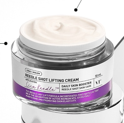 リードルショット リフティングセラム 30ml+クリーム 50ml / 韓国コスメ/おすすめ/ショット/化粧水/美容液/クレンザー/フィーリング/トナー/パッド/モイスチャー/マスク/ビタミンC