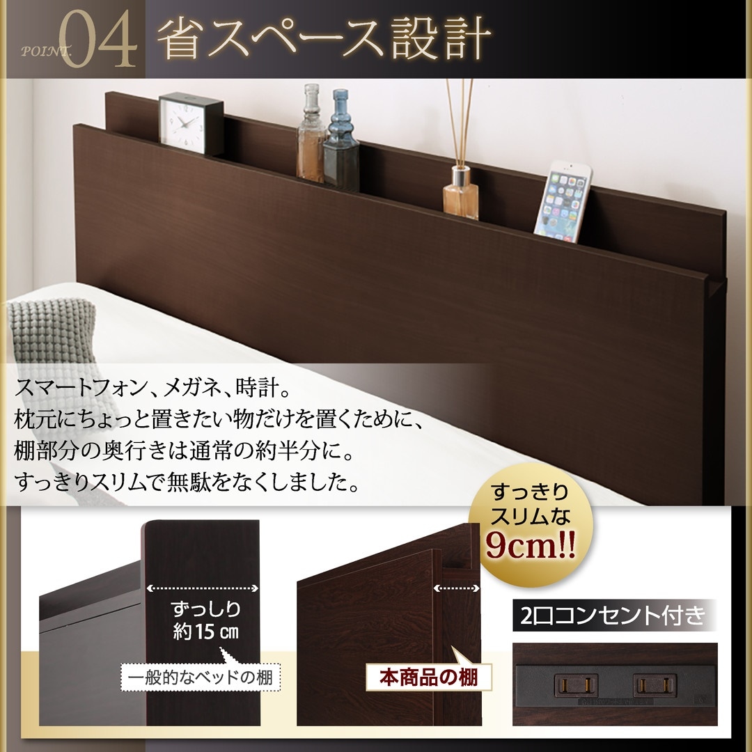 国産 頑丈 大容量 跳ね上げ収納ベッド [ベルグ] [薄型スタンダードボンネルコイルマットレス付き] 縦開き シングル 深さレギュラー [フレーム色]ダークブラウン [マットレス色]ホワイト