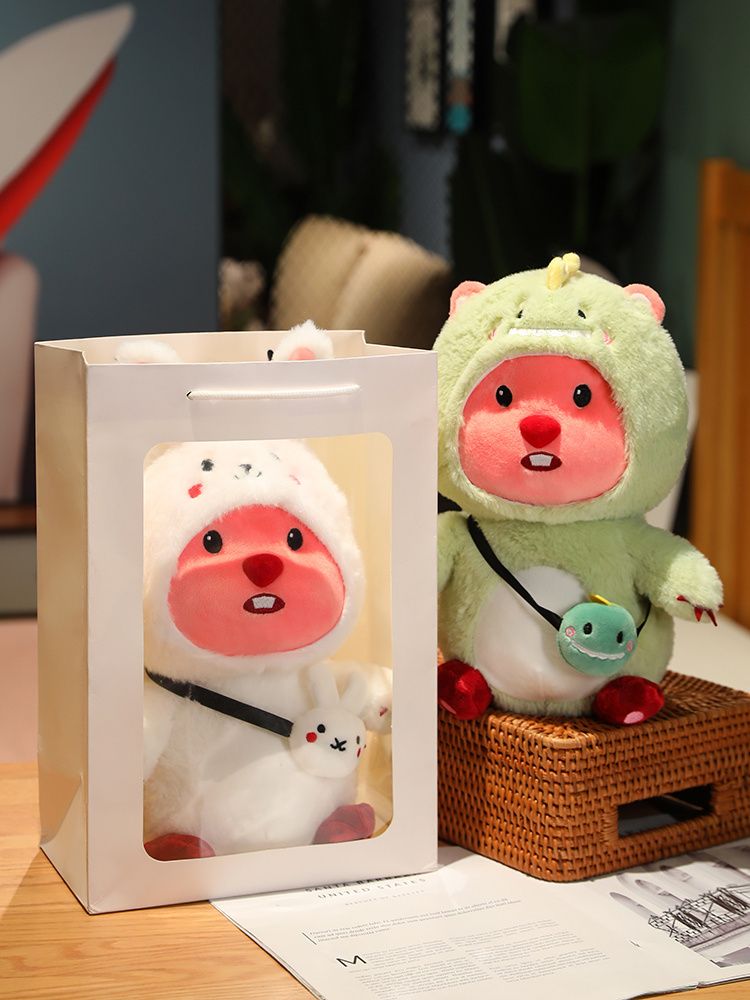 ビーバーloopyの新しいぬいぐるみが服を着ているビーバーネット赤超萌えかわいい誕生日プレゼントがギフトボックスに変わった ビーバーloopyの新しいぬいぐるみが服を着ているビーバーネット赤超萌えかわいい誕生日プレゼントがギフトボックスに変わった