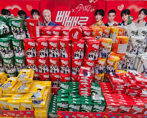 ペペロ　ボックスタイプ　straykids フルコンプリート　全員 Qoo10] JYP Entertainment Stray Kids x PEPERO : KPOP