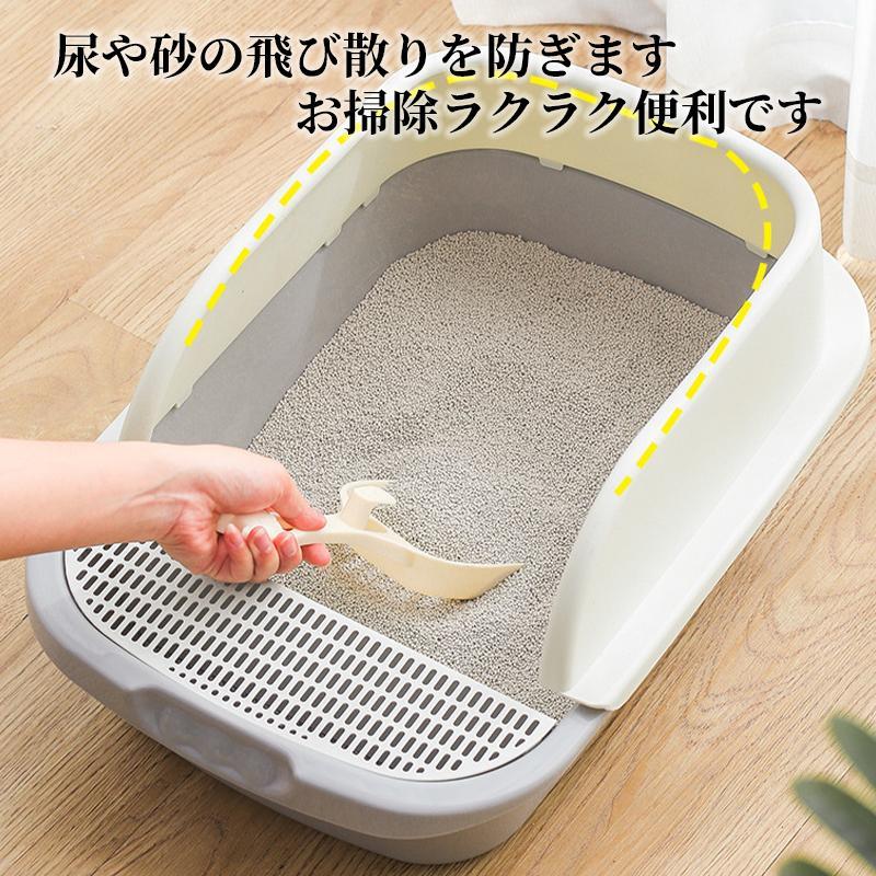 猫トイレ 大きめ 深め 大容量 小型 大型 猫 シンプル 広々サイズ 四角 におい対策 開放式 飛び散り防止 フード付き ペットトイレ ネコ用品 清潔 猫用品 尿や砂 猫トイレ 大きめ 深め 大容量 小型 大型 猫 シンプル 広々サイズ 四角 におい対策 開放式 飛び散り防止 フード付き ペットトイレ ネコ用品 清潔 猫用品 尿や砂