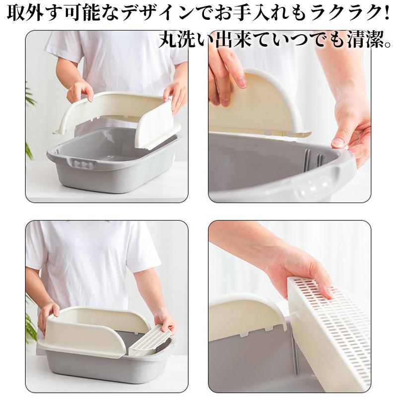 猫トイレ 大きめ 深め 大容量 小型 大型 猫 シンプル 広々サイズ 四角 におい対策 開放式 飛び散り防止 フード付き ペットトイレ ネコ用品 清潔 猫用品 尿や砂 猫トイレ 大きめ 深め 大容量 小型 大型 猫 シンプル 広々サイズ 四角 におい対策 開放式 飛び散り防止 フード付き ペットトイレ ネコ用品 清潔 猫用品 尿や砂