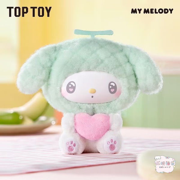 Qoo10] TOPTOY 【公式正規品】TOP TOY サンリオ