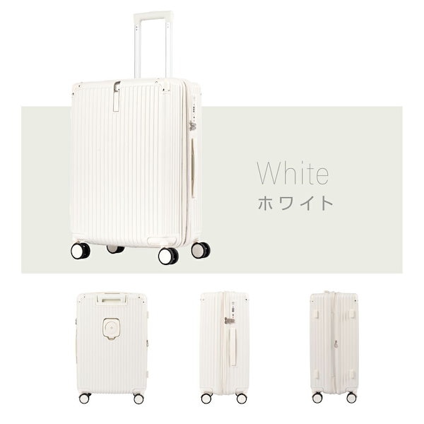 スーツケース　キャリーケース　100L ホワイト 楽天市場】【クーポン】エース スーツケース ACE 100L キャリー