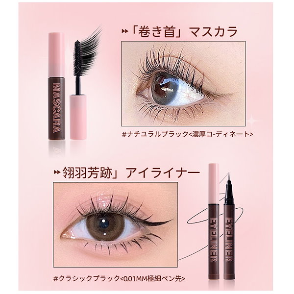 Qoo10] HIVI 【公式正规品 】人気限定コスメセット 8