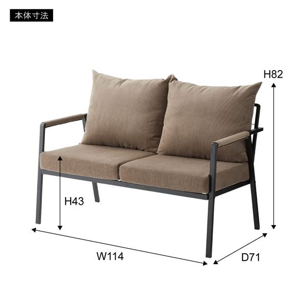 ソファ 2人掛け グレー 肘掛け/アーム付き 組立品