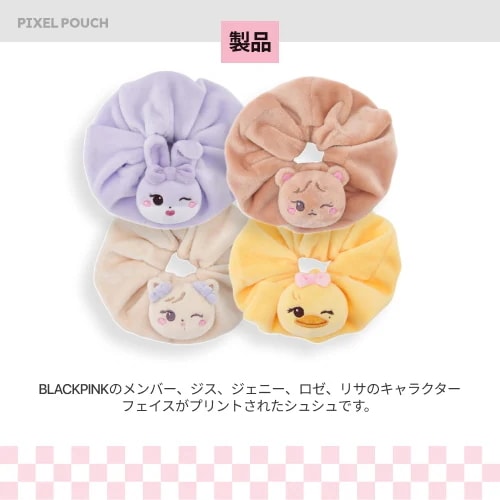 Qoo10] [公式] BLACKPINK ペンライト