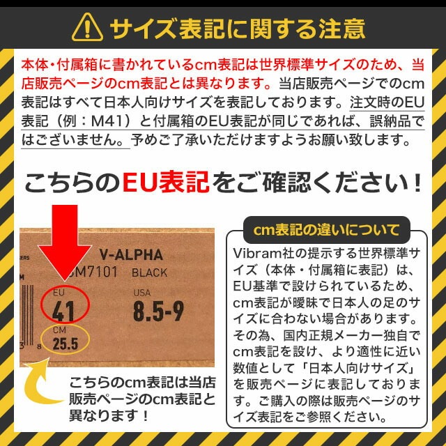 5本指シューズ オールラウンドモデル V-Train 2.0 W [20W7703] レディース ジム フィットネス トレーニング ランニング スニーカー BLACK/PINK ブラック系