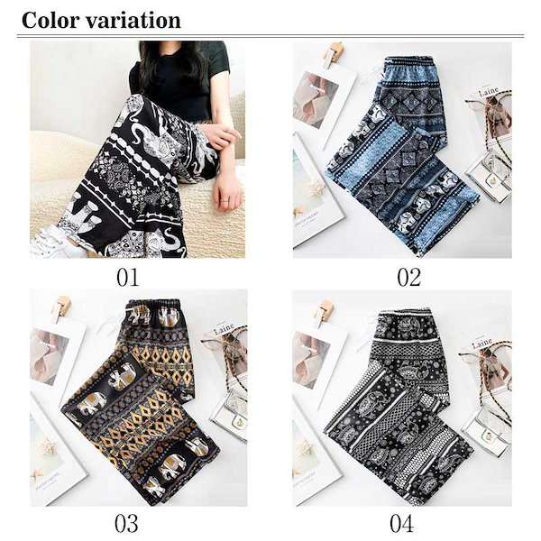 エスニック　タイパンツ　象柄パンツ　大きいサイズ　新品タイ製 タイパンツ ワイドパンツ オリエンタルパンツ 象 パンツ 柄