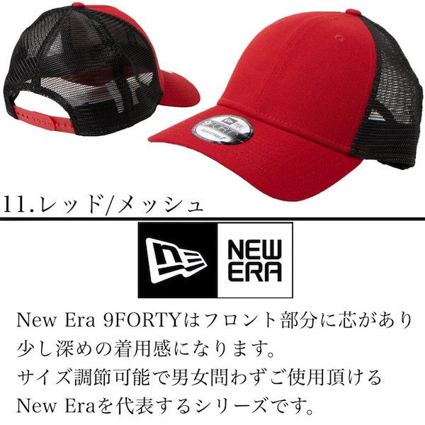 Qoo10] New era ニューエラ Newera キャップ ナイ