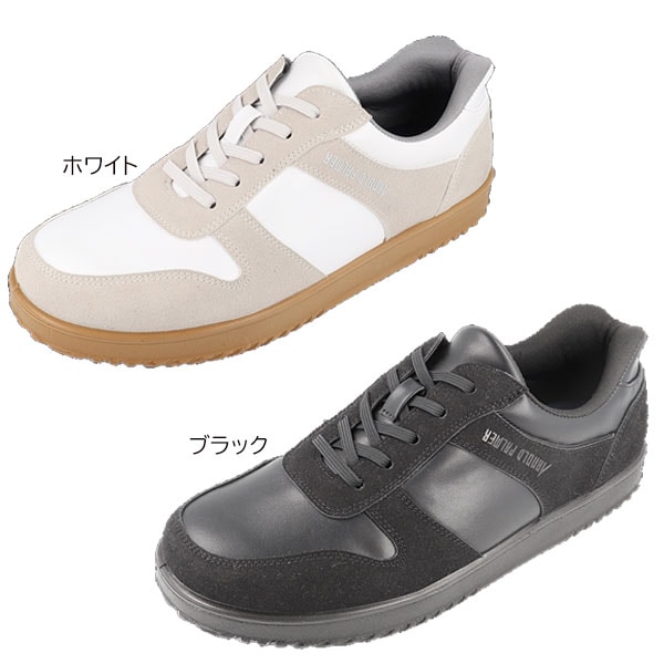 アーノルドパーマー Arnold Palmer MEN シューズ メンズ AP0191 ダイマツ スニーカー