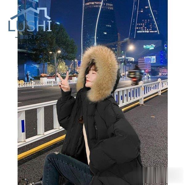 超人気 ダウンコート レディース ダウン綿コート ロング丈 軽い ダウンジャケット 大きいサイズ 中綿コート 暖かい 秋冬
