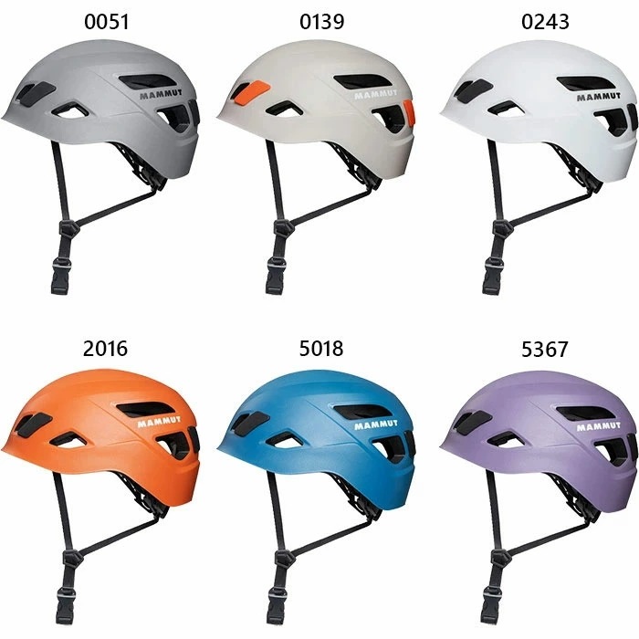 メンズ レディース スカイウォーカー ヘルメット Skywalker 3.0 Helmet 登山用品 トレッキング クライミング アウトドア