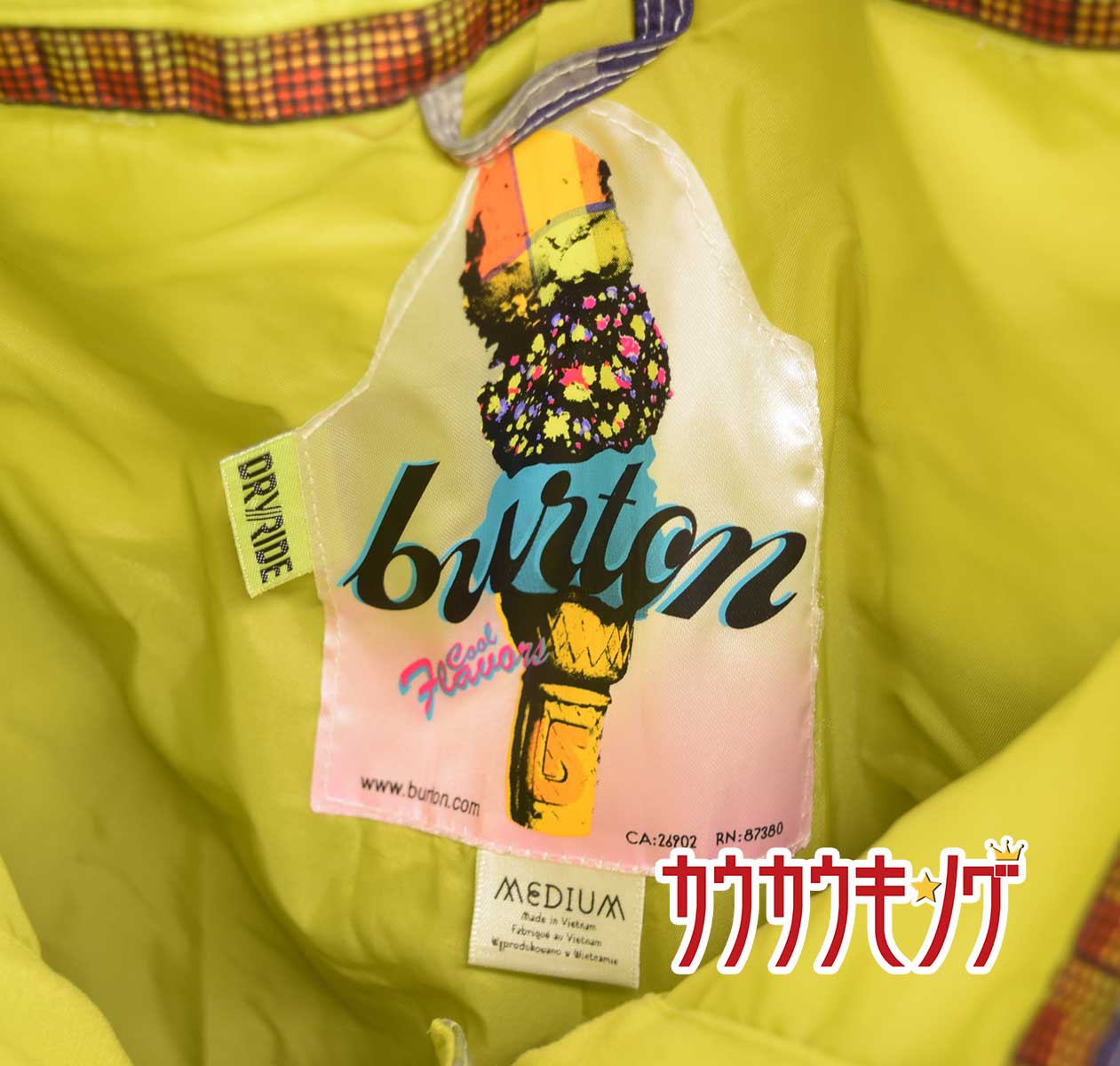 中古】バートン DRYRIDE パンツチェック スキー/スノボ M