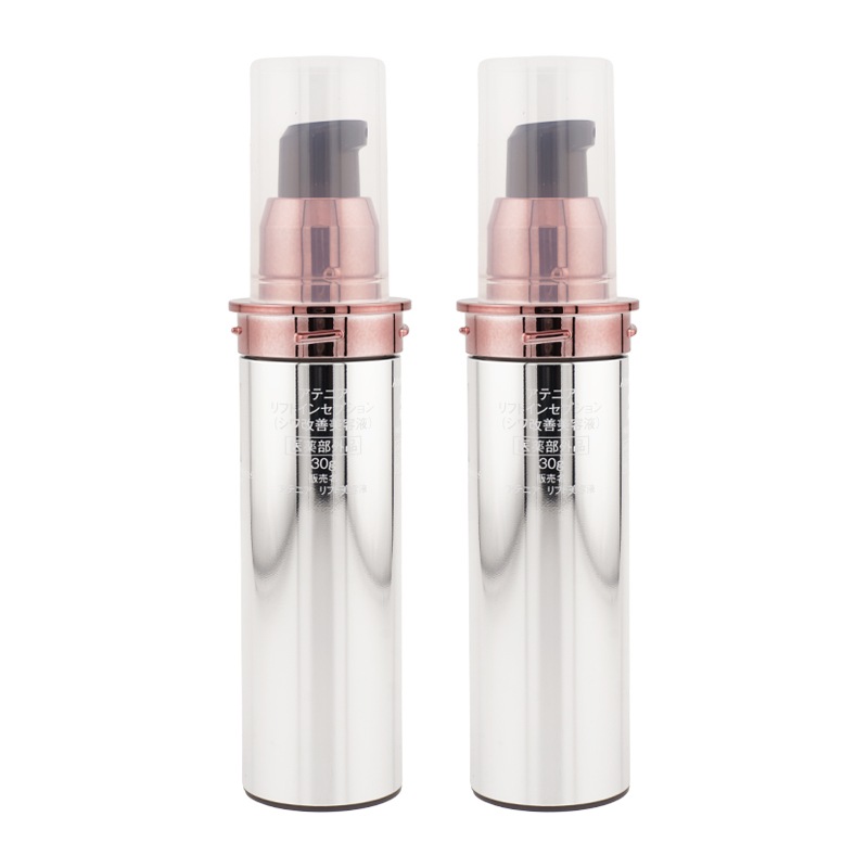 [2個セット]リフトインセプション 30g リフト美容液 つめかえ用レフィル 医薬部外品 ダマスクローズの香り[ギフトラッピング対応]