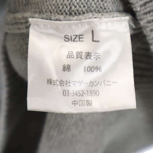 木梨サイクル 長袖 コットン ニット L グレー系 KINASHI CYCLE セーター ロゴ メンズ 木梨サイクル 長袖 コットン ニット L グレー系 KINASHI CYCLE セーター ロゴ メンズ