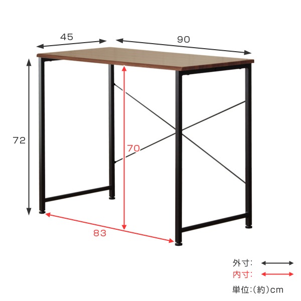 ワークデスク シンプルデスク スチールフレーム blanc 幅90cm ブラウン デスク パソコンデスク 作業台 テーブル 90センチ 机 つくえ 勉強机 PCデスク パソコン机 木製 木目 ワークデスク シンプルデスク スチールフレーム blanc 幅90cm ブラウン デスク パソコンデスク 作業台 テーブル 90センチ 机 つくえ 勉強机 PCデスク パソコン机 木製 木目