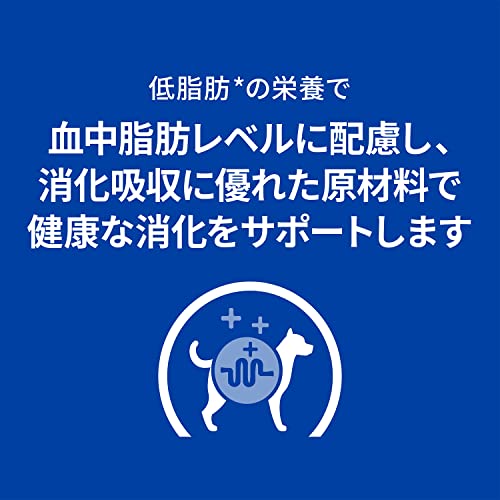 ヒルズ プリスクリプションダイエット ドッグフード i/d アイディー ローファット チキン 犬用 特別療法食 7.5kg