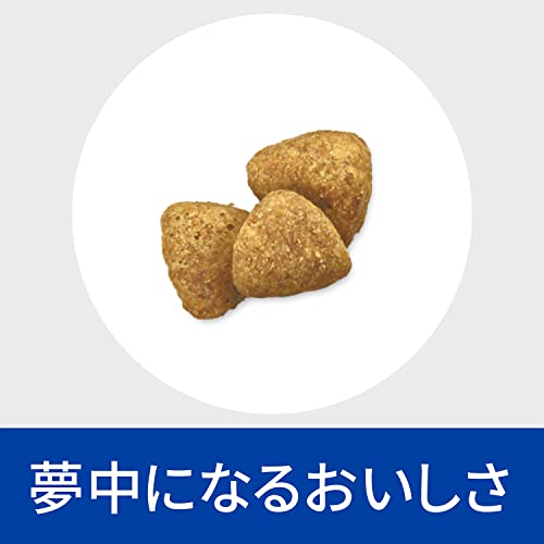 ヒルズ プリスクリプションダイエット ドッグフード i/d アイディー ローファット チキン 犬用 特別療法食 7.5kg