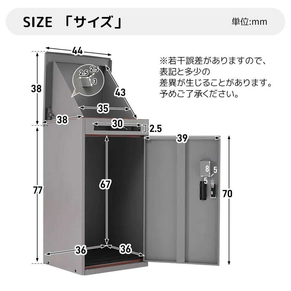 KOUKIDI 宅配ボックス 据置型 大容量 ポスト一体型 投函口3つ 複数投函 屋外 大 防滴仕様 ポスト 配達ボックス 置き配 ボックス 置き配ボックス テレワーク ホワイト 日本倉庫出荷 KOUKIDI 宅配ボックス 据置型 大容量 ポスト一体型 投函口3つ 複数投函 屋外 大 防滴仕様 ポスト 配達ボックス 置き配 ボックス 置き配ボックス テレワーク ホワイト 日本倉庫出荷