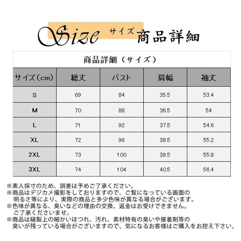 HOT!!!トレンチコートレディーススプリングコートミディアム丈アウタージャケットブレザー羽織ゆったり着痩せ防風通勤春秋高級感おしゃれ HOT!!!トレンチコートレディーススプリングコートミディアム丈アウタージャケットブレザー羽織ゆったり着痩せ防風通勤春秋高級感おしゃれ
