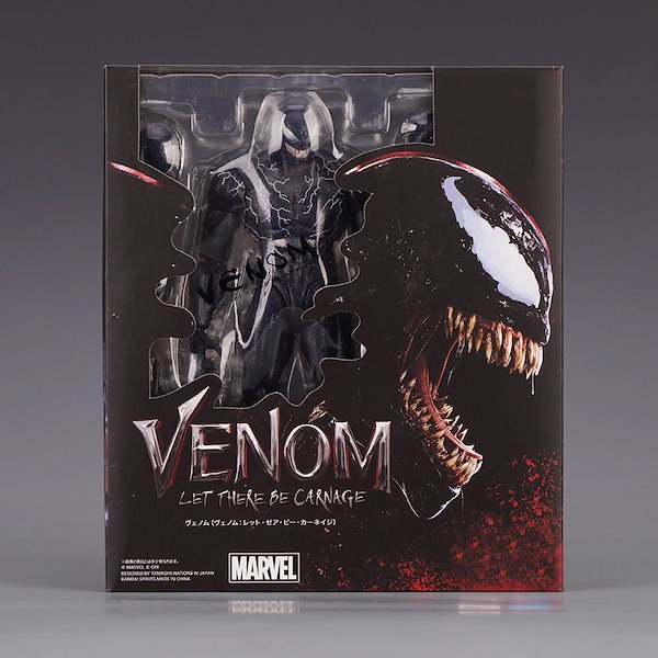Qoo10] マーベルユニバース シンビオート SHF