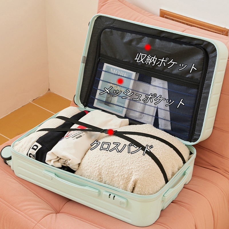 キャリーケース スーツケース 超軽量 耐衝撃 ハンドル 多段階調整 静音キャスター ins人気 短途旅行