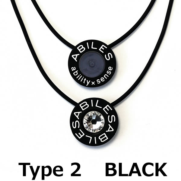 アビリス プラス クリスタル ネックレス (ネコポス・クロネコゆうパケット送料無料) ABILES PLUS 一般医療機器 丸山式コイル ブラックアイ BLACK EYE NECKLACE ABILE アビリス プラス クリスタル ネックレス (ネコポス・クロネコゆうパケット送料無料) ABILES PLUS 一般医療機器 丸山式コイル ブラックアイ BLACK EYE NECKLACE ABILE