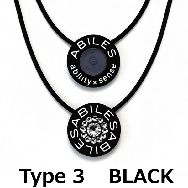 アビリス プラス クリスタル ネックレス (ネコポス・クロネコゆうパケット送料無料) ABILES PLUS 一般医療機器 丸山式コイル ブラックアイ BLACK EYE NECKLACE ABILE アビリス プラス クリスタル ネックレス (ネコポス・クロネコゆうパケット送料無料) ABILES PLUS 一般医療機器 丸山式コイル ブラックアイ BLACK EYE NECKLACE ABILE
