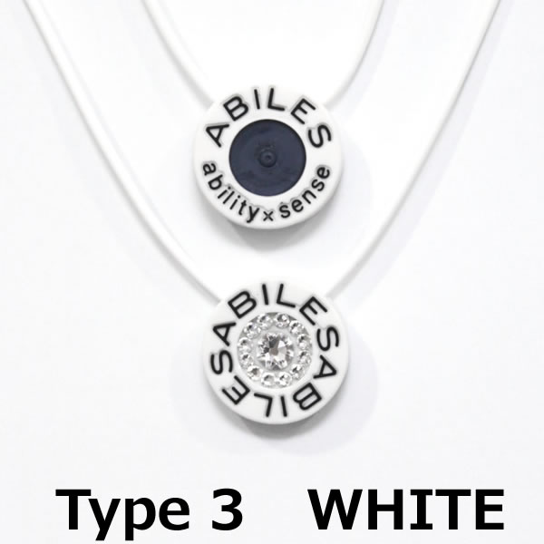 アビリス プラス クリスタル ネックレス (ネコポス・クロネコゆうパケット送料無料) ABILES PLUS 一般医療機器 丸山式コイル ブラックアイ BLACK EYE NECKLACE ABILE アビリス プラス クリスタル ネックレス (ネコポス・クロネコゆうパケット送料無料) ABILES PLUS 一般医療機器 丸山式コイル ブラックアイ BLACK EYE NECKLACE ABILE