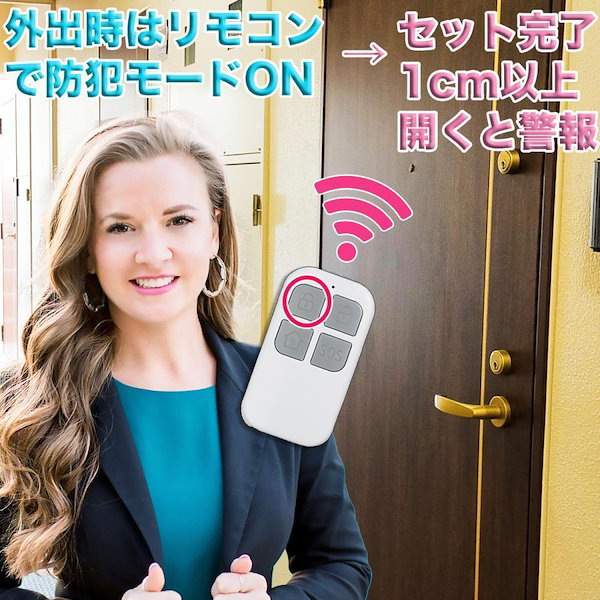 Hion 防犯ブザー SOSボタン & LEDライト青(デイリー雑貨店】JBQ Hion 防犯ブザー SOSボタン & LEDライト青(デイリー雑貨店】JBQ