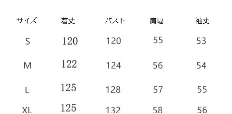ダウンコート ロングコート 可愛い ダウンジャケット レディース フード付き シンプル 体型カバー 中綿コート きれいめ カジュアルコート 綿 大きいサイズ 無地 秋冬コート アウター 着痩せ 通勤通 ダウンコート ロングコート 可愛い ダウンジャケット レディース フード付き シンプル 体型カバー 中綿コート きれいめ カジュアルコート 綿 大きいサイズ 無地 秋冬コート アウター 着痩せ 通勤通