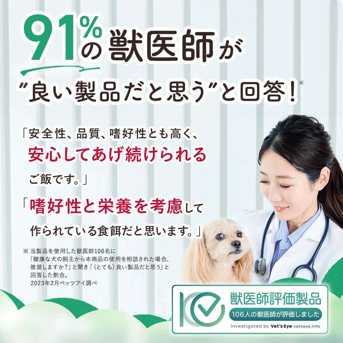 ドッグフード チキン＆サーモン 全犬種 全年齢対応 グレインフリー 無添加 ペット先進国 イギリス産 子犬 成犬 シニア犬 小型犬 中型犬 大型犬【着色料・香料不使用】