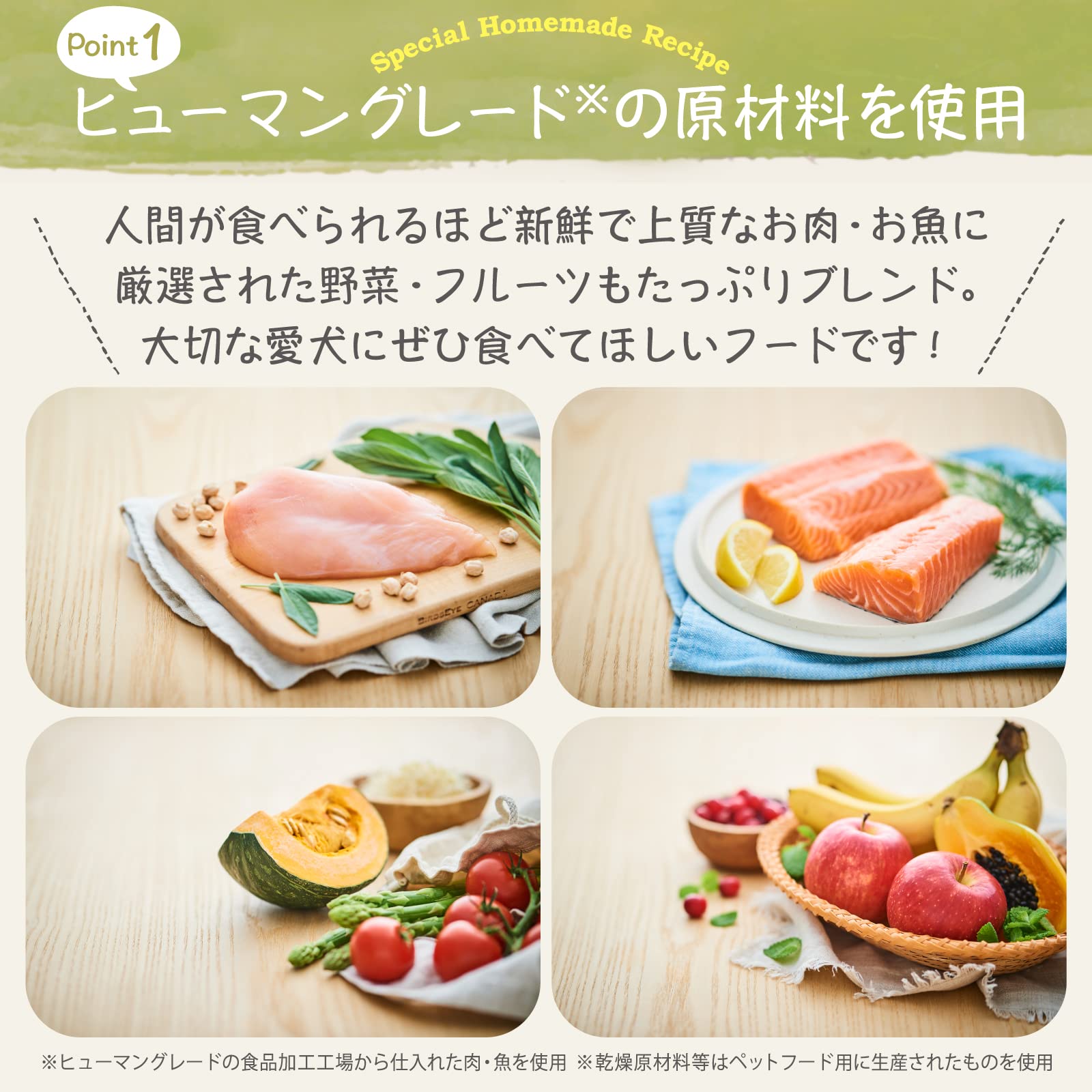 ドッグフード チキン＆サーモン 全犬種 全年齢対応 グレインフリー 無添加 ペット先進国 イギリス産 子犬 成犬 シニア犬 小型犬 中型犬 大型犬【着色料・香料不使用】