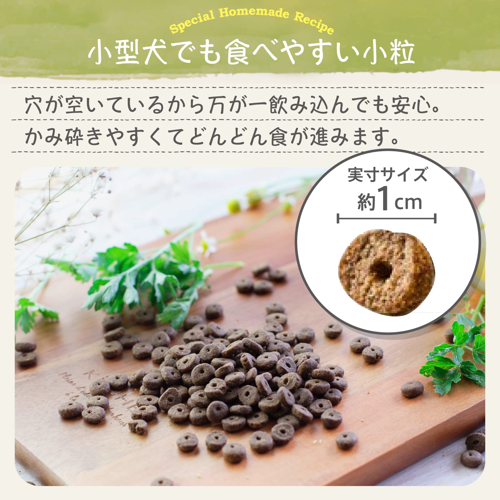 ドッグフード チキン＆サーモン 全犬種 全年齢対応 グレインフリー 無添加 ペット先進国 イギリス産 子犬 成犬 シニア犬 小型犬 中型犬 大型犬【着色料・香料不使用】