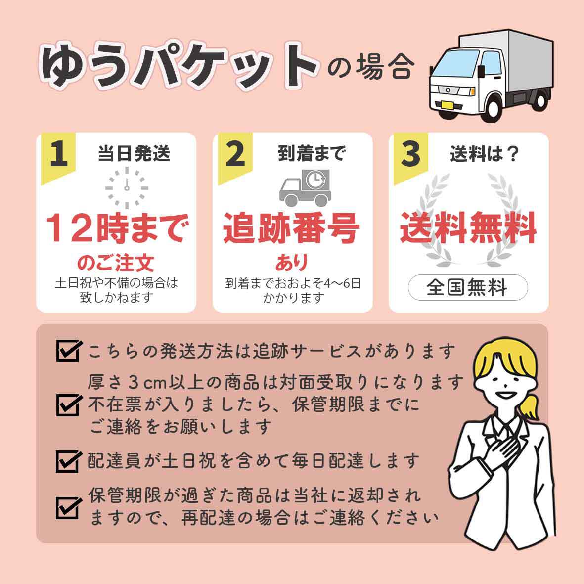 【メガ割＋2%クーポン配布中】ホワイトハンドセラム 20ml to esella ハンドセラム ハンドケア 美容液 医薬部外品