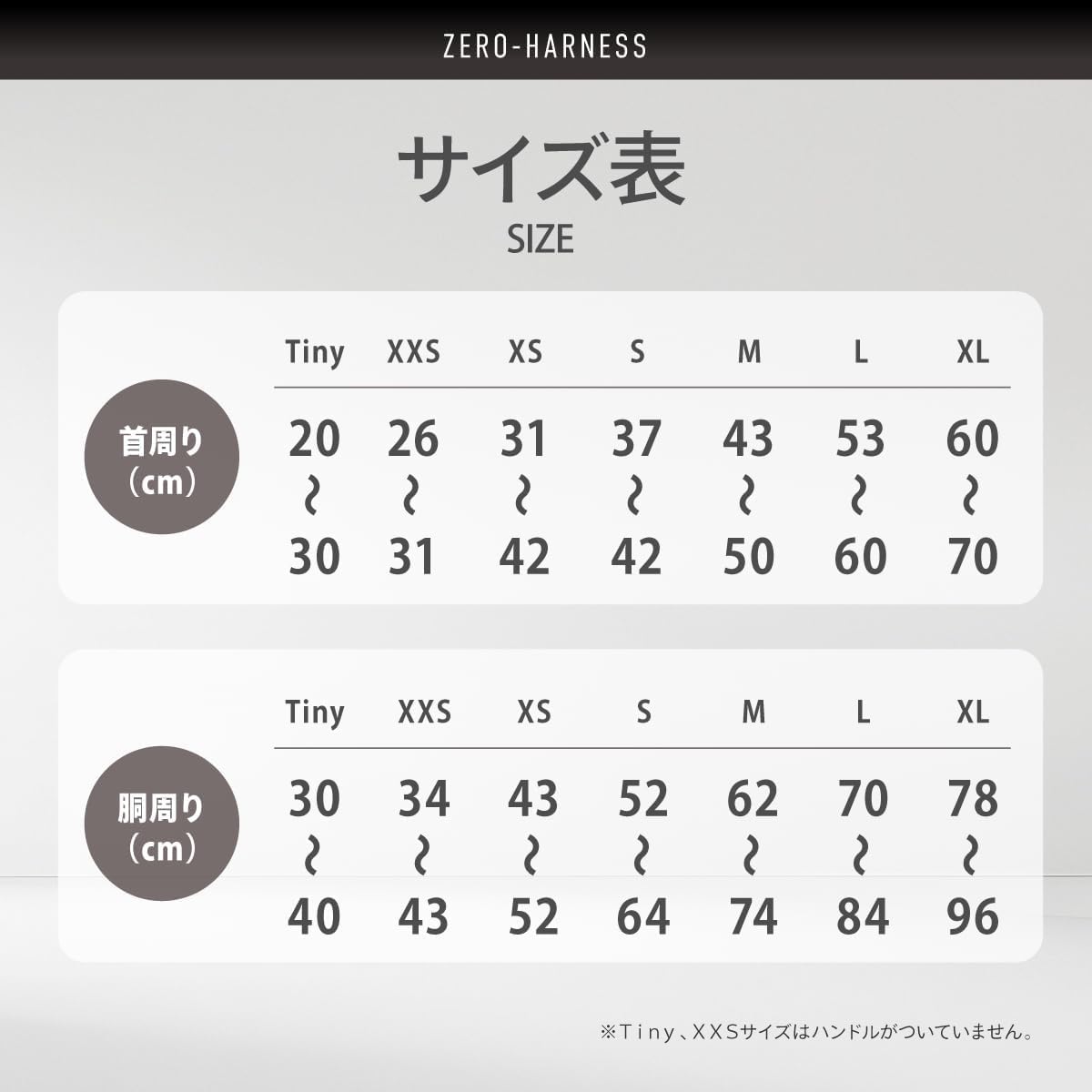 Hakusan ゼロハーネス 負担軽減 犬用ハーネス サイズ調整可 簡単着脱 夜間反射材 軽量 通気 ハンドル付き ネームプレート L サイズ ミント×パープル