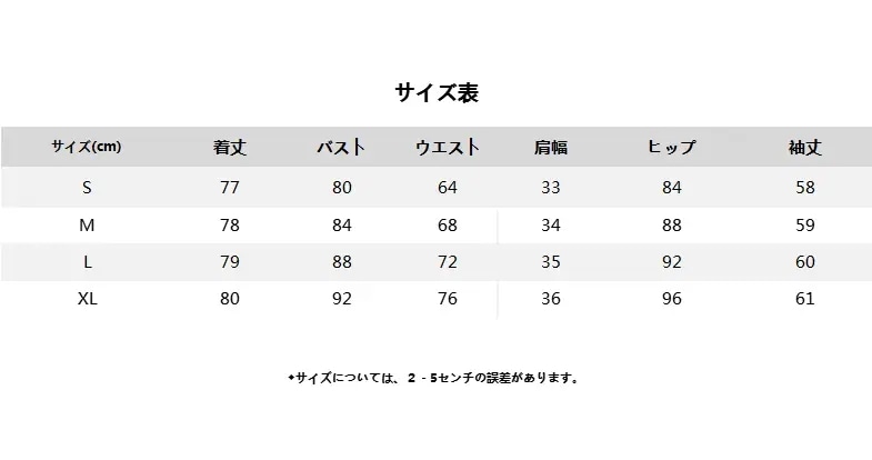 初 新作 二点セット ママスーツ セットアップ レディース スーツ 卒業式パンツスーツ スーツジャケット 入園式 25福袋 入学式 ママ スーツ セットアップ