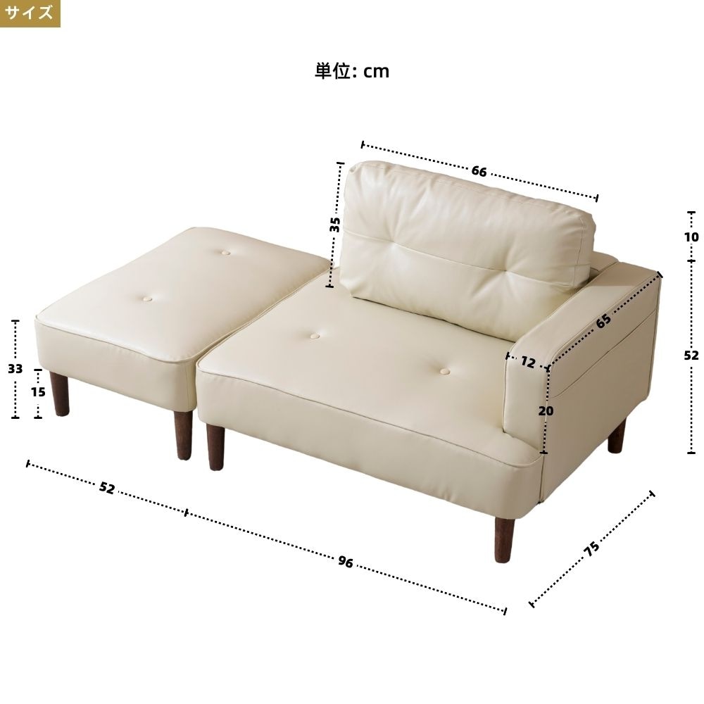 【国内出荷 - 3日配達】2-3人掛けソファー L字ソファー 組み合わせ ソファ 多機能ソファベッド PUレザー カウチ 自由レイアウト ダイニングソファー オットマン コーナーソファー おしゃれ カ 【国内出荷 - 3日配達】2-3人掛けソファー L字ソファー 組み合わせ ソファ 多機能ソファベッド PUレザー カウチ 自由レイアウト ダイニングソファー オットマン コーナーソファー おしゃれ カ