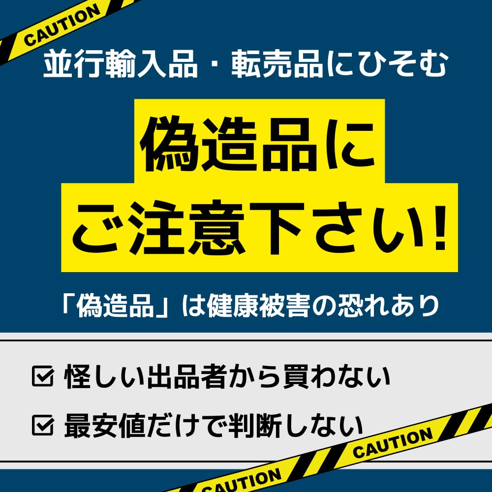 グランズレメディ フットパウダー フローラル 50gx3本 グランズレメディ GRANS REMEDY [並行輸入品]