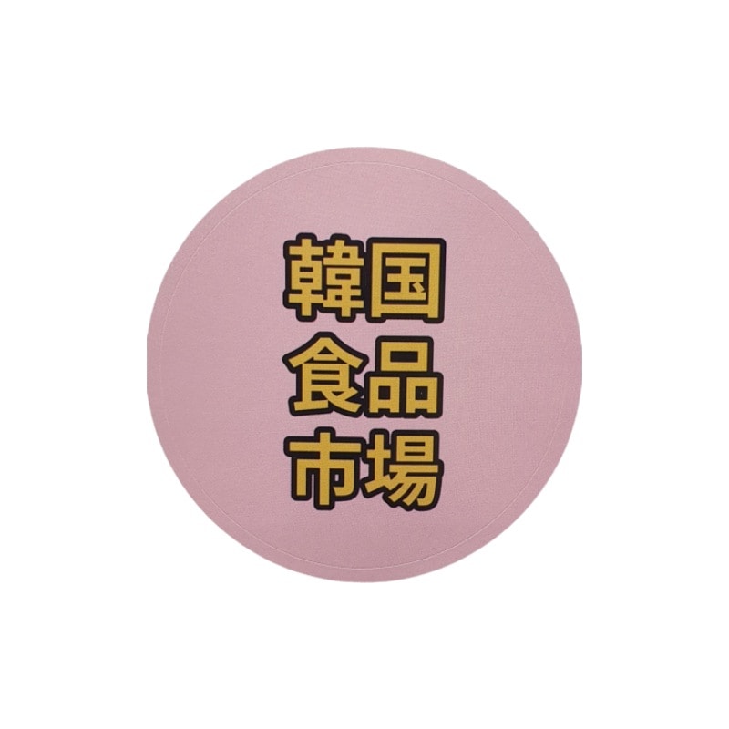 コンディションスティック コンディション味 二日酔い解消 (18G 10入) mdprevattcaulkingandwaterproofing.com