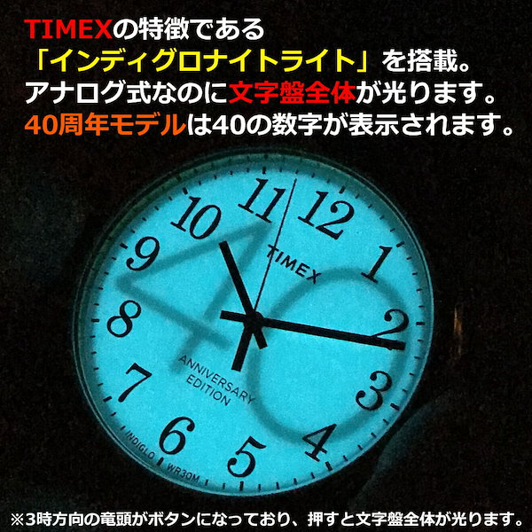 Qoo10] タイメックス タイメックス 腕時計 メンズ TIMEX