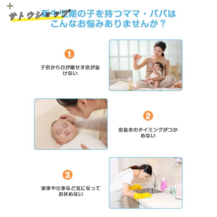 【即納】見守りカメラ 赤ちゃん ベビーモニター Wi-Fi 不要 設定簡単 高齢者 会話 できる ベビーカメラ モニター スマホ不要 防犯カメラ 暗視 温度 音声 モニター 【即納】見守りカメラ 赤ちゃん ベビーモニター Wi-Fi 不要 設定簡単 高齢者 会話 できる ベビーカメラ モニター スマホ不要 防犯カメラ 暗視 温度 音声 モニター